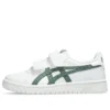 Japan S „White Ivy“
