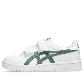 Japan S „White Ivy“