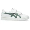 Japan S „White Ivy“
