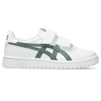 Japan S „White Ivy“