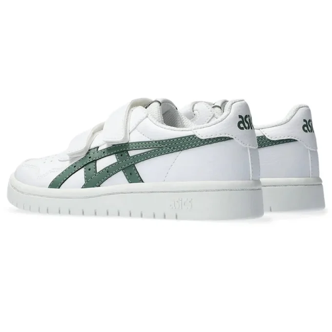 Japan S „White Ivy“