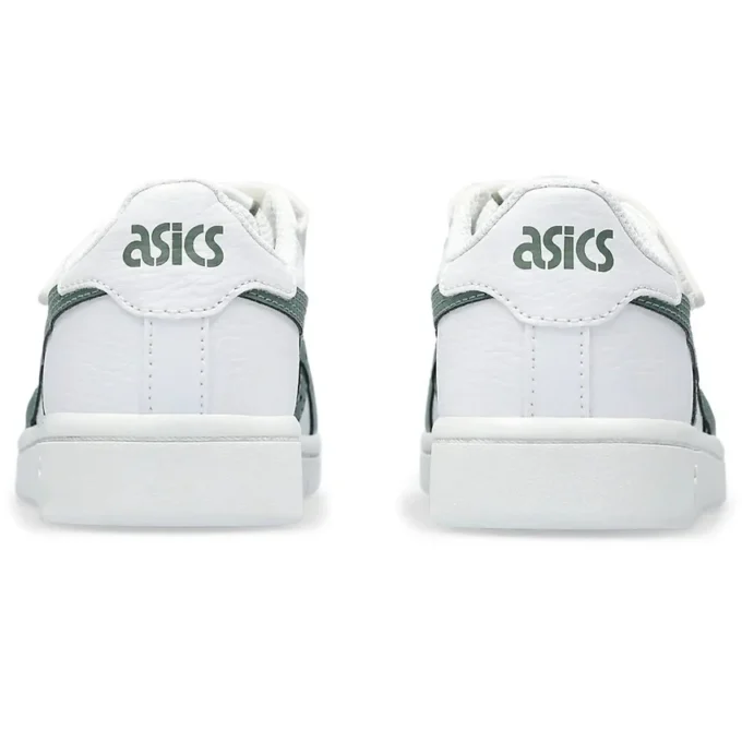 Japan S „White Ivy“