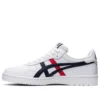 Japan S „White Midnight“