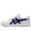 Japan S „White Monaco Blue“