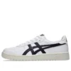 Japan S „White Night Shade“