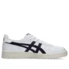 Japan S „White Night Shade“