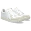 Japan S „White Off White“
