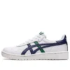 Japan S „White Peacoat“