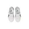 JAPAN S „White Peacoat“