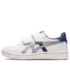 Japan S „White Piedmont Grey“