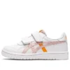 Japan S „White Pink“