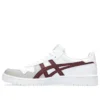 Japan S „White Port Royal“