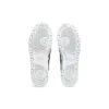 Japan S „White Port Royal“