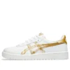 Japan S „White Pure Gold“