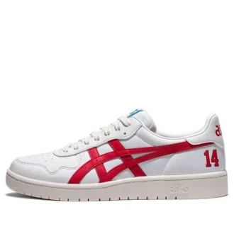 Japan S „White Red“