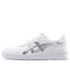 Japan S „White Silver“