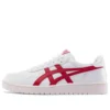 Japan S „White Speed Red“