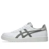 Japan S „White Steeple Grey“