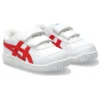 Japan S „White True Red“