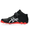 Javelin Pro II Sneaker „Schwarz“