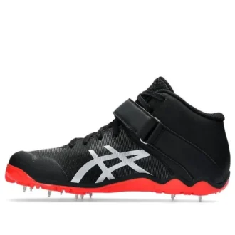 Javelin Pro II Sneaker „Schwarz“