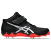 Javelin Pro II Sneaker „Schwarz“