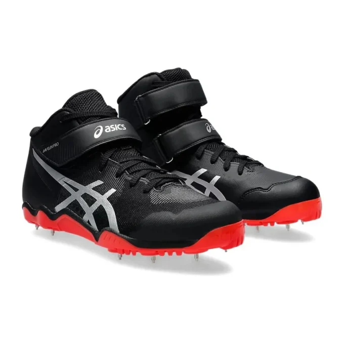 Javelin Pro II Sneaker „Schwarz“