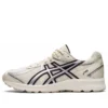 Jog 100 S „Beige Silver Black“
