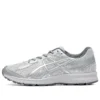 Jog 100 S „Grey Silver“