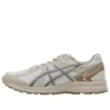 Jog 100 S SMU 2E „Light Grey“