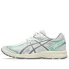 Jog 100 S „White Clay Grey Mint“