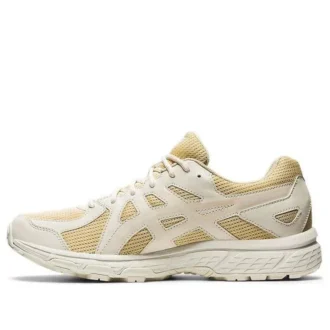 Jog 100 Trail 4E Wide „Birch“