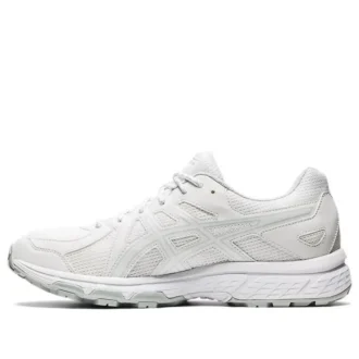 Jog 100 Trl „Weiß“