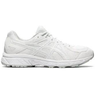 Jog 100 Trl „Weiß“