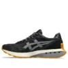 Jogger X81 „Black Glacier Grey“