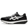 Jogger X81 „Black Glacier Grey“