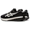 Jogger X81 „Black Glacier Grey“