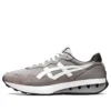 Jogger X81 „Clay Grey“