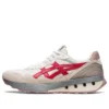 Jogger X81 „Cream Cayenne“