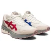 Jogger X81 „Cream Cayenne“
