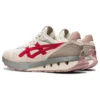 Jogger X81 „Cream Cayenne“