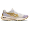 Jogger X81 „Cream Mineral Brown“