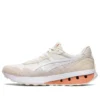 Jogger X81 „Cream Orange“