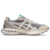Jogger X81 „Oyster Grey Cream“