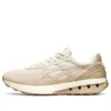 Jogger X81 „Putty Birch“