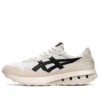 Jogger X81 „White Smoke Grey“