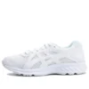 Jolt 2 D Wide „White“