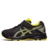 Jolt 2 „Graphite Grey Vibrant Yellow“