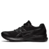 Jolt 3 Wide „Black Graphite Grey“