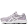 Jolt 3 Wide „Dusk Violet“